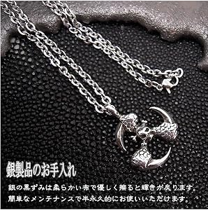 Amazon.co.jp: ステンレスチェーン 付き 銀 シルバー925 Amazon.co.jp: ステンレスチェーン 付き 銀 シルバー925